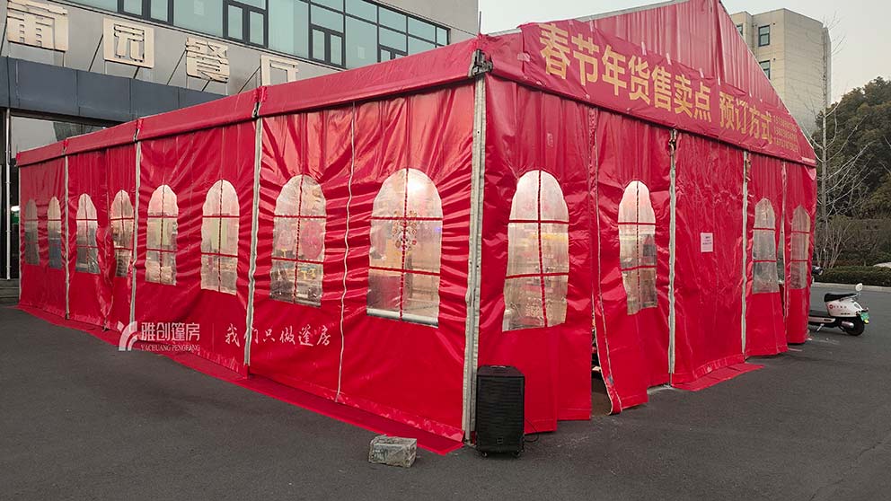 雅创2.jpg
