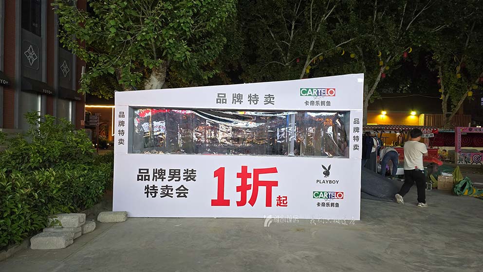 雅创2.jpg